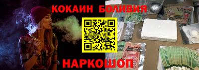 марки lsd Краснознаменск