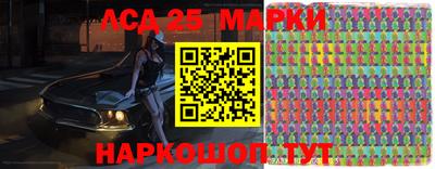 мефедрон VHQ Краснокаменск