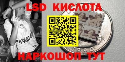 мефедрон VHQ Краснокаменск