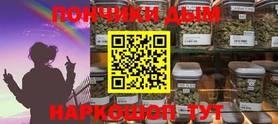 a pvp Краснодар
