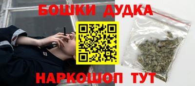 a pvp Краснодар