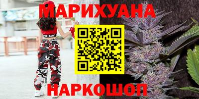 мефедрон VHQ Краснокаменск