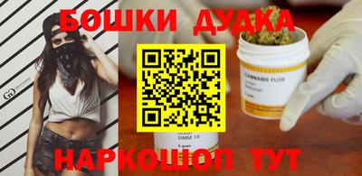 a pvp Краснодар