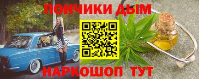 мефедрон VHQ Краснокаменск