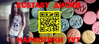 a pvp Краснодар