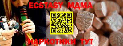 a pvp Краснодар