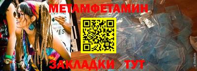 марки lsd Краснознаменск