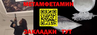 марки lsd Краснознаменск