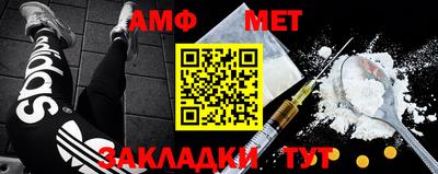 a pvp Краснодар