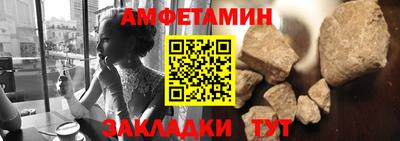 a pvp Краснодар