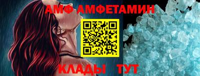 a pvp Краснодар