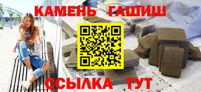 a pvp Краснодар