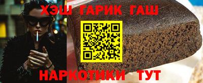 a pvp Краснодар