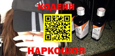 a pvp Краснодар