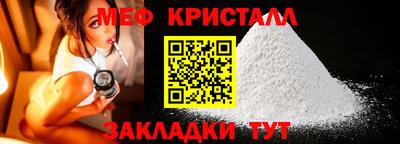 a pvp Краснодар